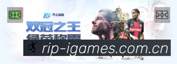 体育竞技